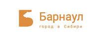 Барнаул